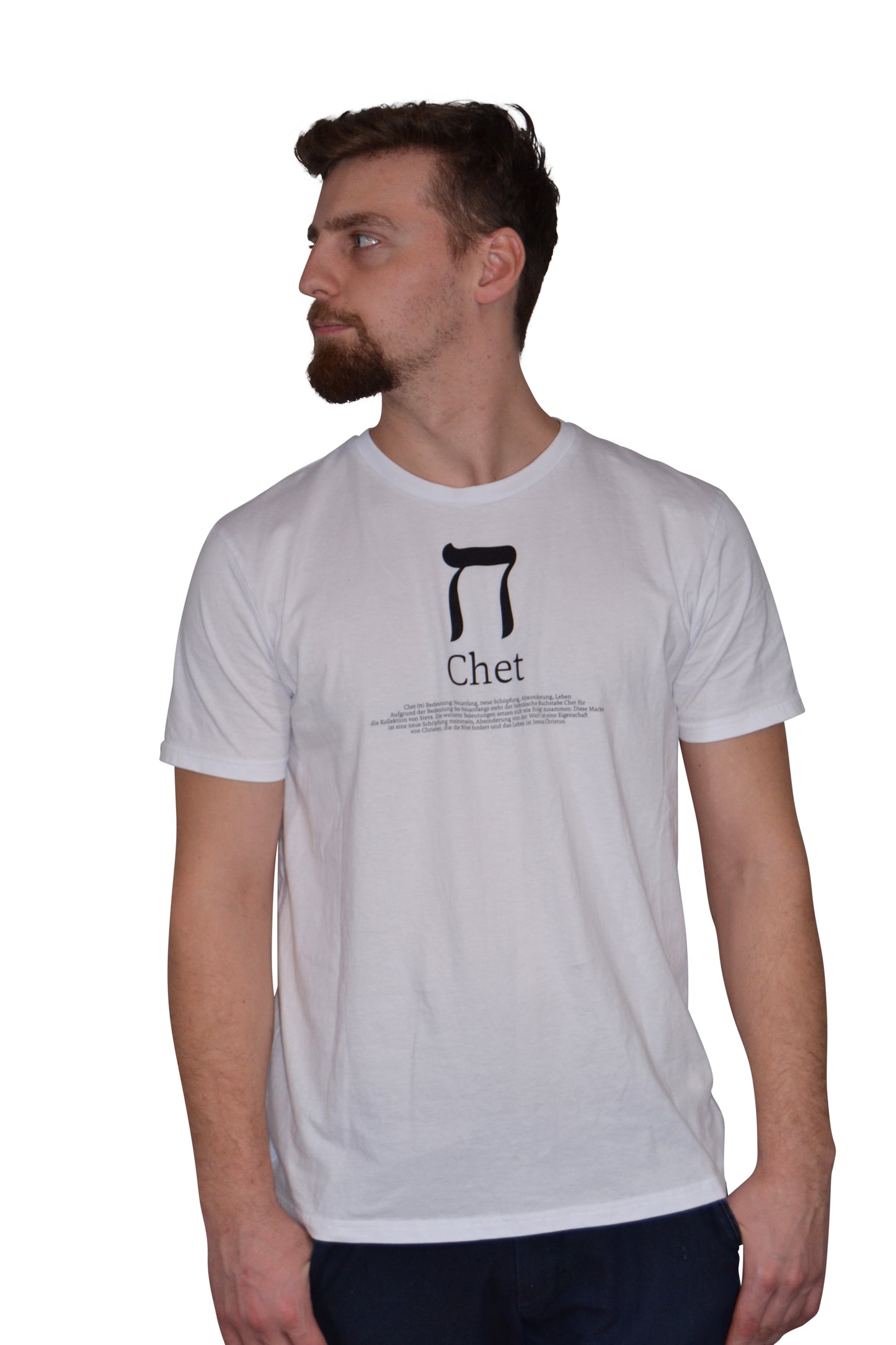 Chet Bedeutung - Brothers T-Shirt