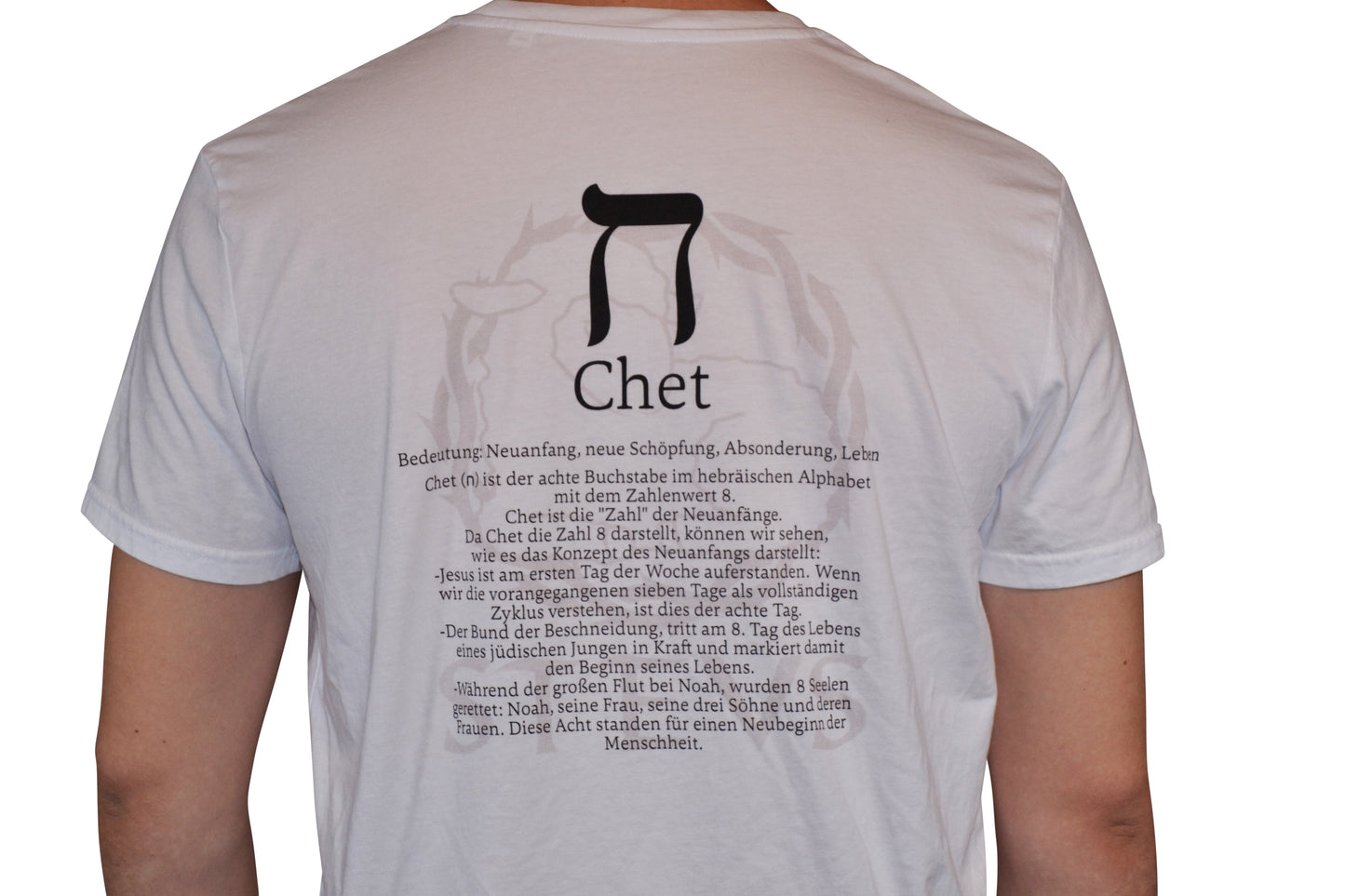 Chet Bedeutung - Brothers T-Shirt