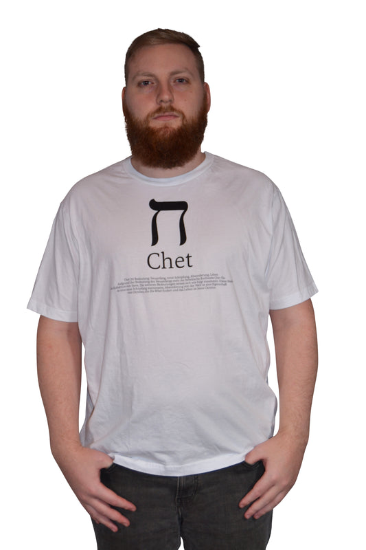 Chet Bedeutung - Brothers Relaxed T-Shirt