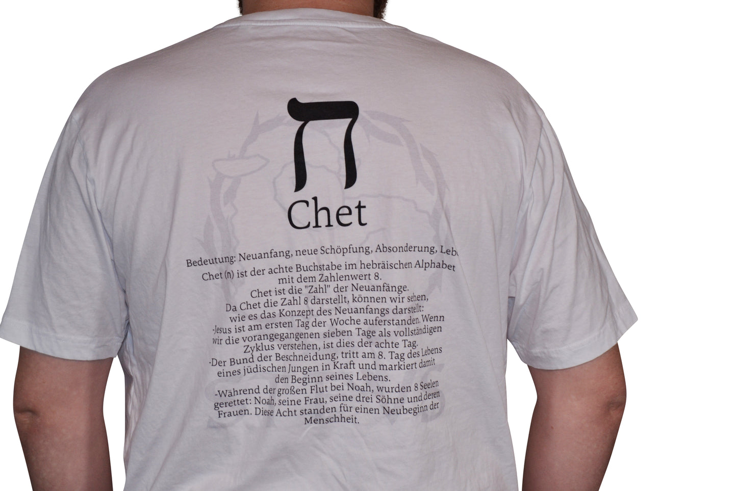 Chet Bedeutung - Brothers Relaxed T-Shirt