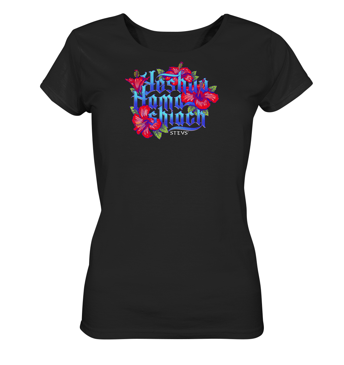 Yeshua Hamashiach = Jesus der Messias - Sisters Organic Shirt