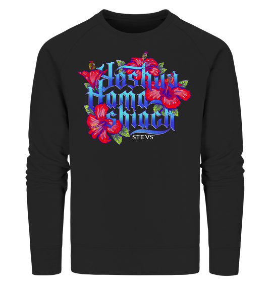 Yeshua Hamashiach = Jesus der Messias - Organic Sweatshirt